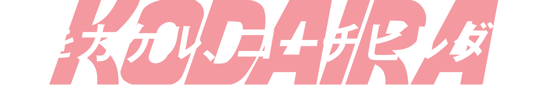 KODAIRA